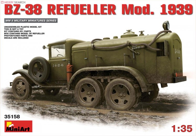 MiniArt 35158 1/35 Бензовоз  BZ-38