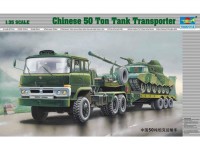 00201 Trumpeter 1/35 50-тонный танковый транспортер