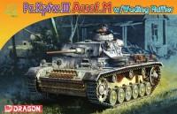 7290 1/72 Pz.Kpfw.III Ausf.M w/Wading Muffler