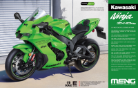 MENG  MT-008 1/9 Kawasaki Ninja ZX-10RR сборная версия 