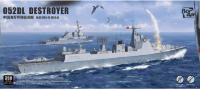 BN002 1/350  Китайский ВМС 052DL ракетный эсминец