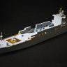 S100 1/700 Британский RFA Atlantic, эскортный авианосец, Фолклендские острова