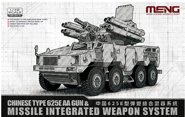 MENG 72-017  1/72 Chinese Type 625E AA Gun & Missile Integrated Weapon System