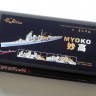 FH700091 1/700 Japanese Heavy Cruiser Myoko(For Hasagawa)