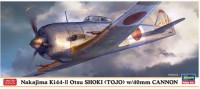 02329 1/72 Nakajima Ki44-II Otsu Shoki (Tojo) w/40mm Cannon
