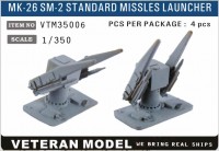VTM35006 1/350 Modern US Mk 26 SM-2 Standard Missile Launcher For Kidd