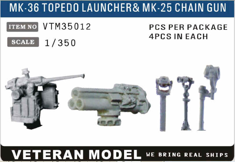 VTM35012 1/350 Тройной торпедный аппарат MK-36  и цепная пушка MK-38