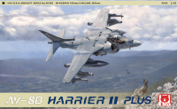 UMa Model D1001 1/48 AV-8B Harrier II Plus