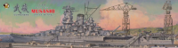 BELBV 350903 1/350 IJN Musashi Kit Battleship