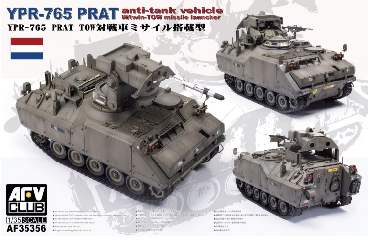 AF35356 1/35 YPR-765 PRAT with Tow Launcher 