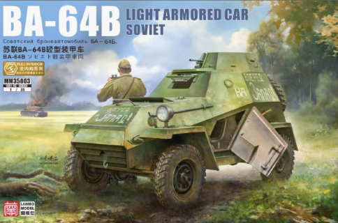 MM-35003 1/35 Советский легкий бронеавтомобиль ba64b