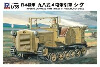 PIT-ROAD G42 1/35 IJA Type 98 4t Prime mover Shi-Ke