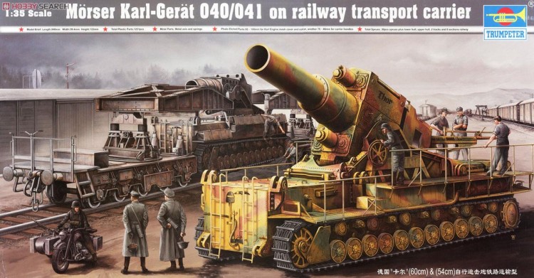  00209 1/35 Morser Karl-Gerat 040/041 on railway transport carrier