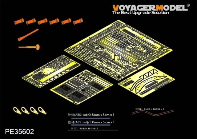 PE35602 1/35 Modern Russian BMP-1P IFV (For TRUMPETER 05556)