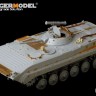 PE35602 1/35 Modern Russian BMP-1P IFV (For TRUMPETER 05556)