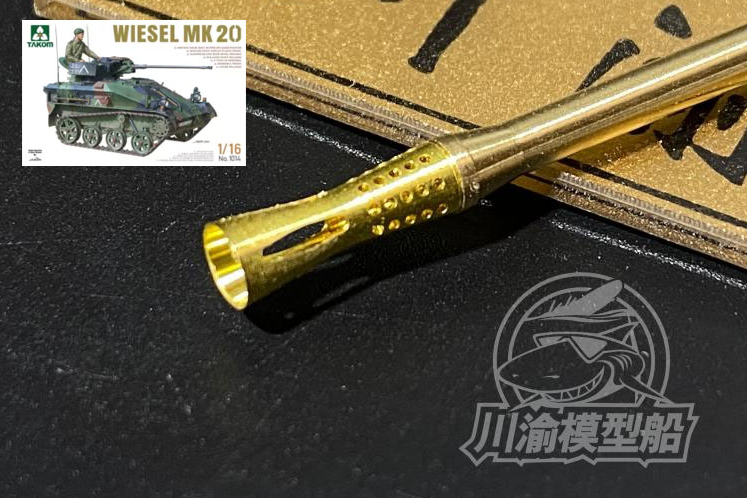  CYT069 1/16 Weasel MK20