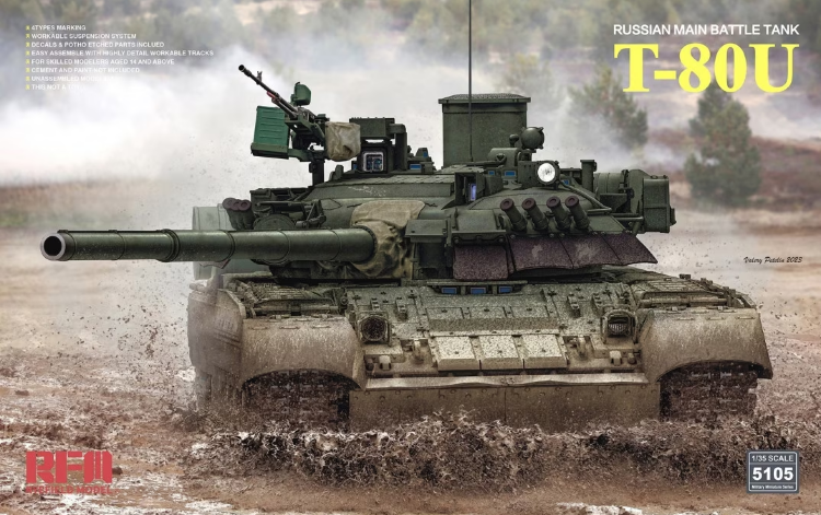 RM-5105 1/35 Russian Main Battle Tank T-80U