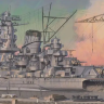  BELBV350903DX 1/350 IJN Musashi Deluxe Kit Battleship