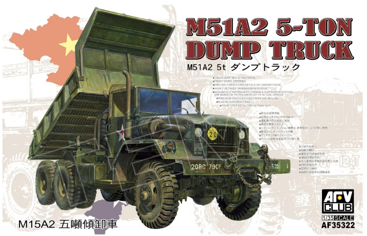 AF35322 1/35 M51A2 5-ton Dump Truck 