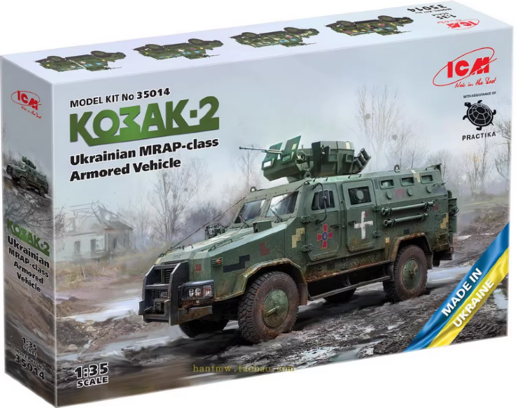 ICM 35014 1/35  Украинский легкий колесный бронетранспортер «Казак 2» 