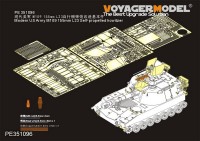 PE351096 1/35 Modern US Army M109 155mm L23 Self-propelled howitzer