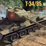  MiniArt 37089 1/35 T-34/85 Mod.1960