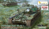 VS720007 1/72 Centurion Tank Mk 5/1 Royal Australian Armoured Corps (Vietnam War Version)+ орудийная маска
