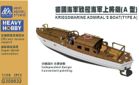 G350032 1/350 Немецкий адмиральский бот (тип A) 2 шт.