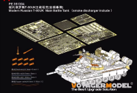 PE351304 1/35   Российский основной боевой танк Т-80УК (включая дымовые шашки) RFM