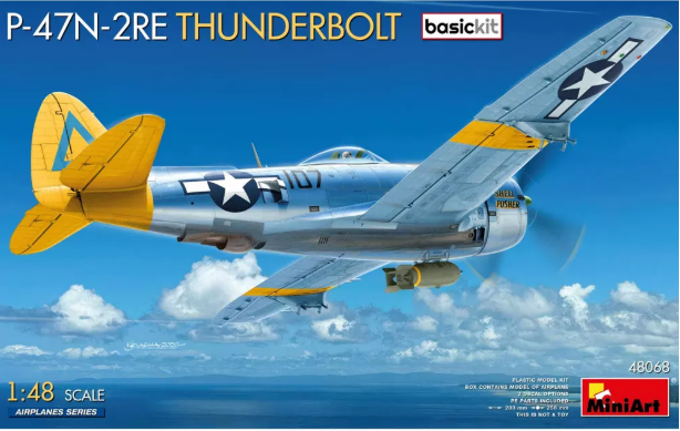 48068 1/48 Американский  истребитель P47N 2RE