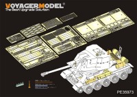 PE35973 1/35 на Египетскую T-34/122