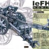 AF35050 FH18 105mm CANNON