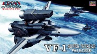65717 1/72 Macross VF-1 Super Strike Valkyrie Machine