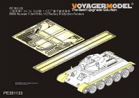 PE351133 1/35 Russian T-34/76 No.112 Factory Production Fenders