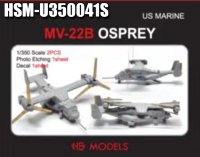 U350041S 1/350 US Navy MV-22B Osprey   2 шт.