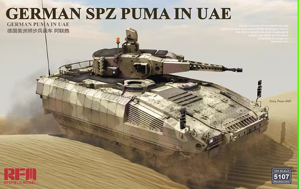  RM-5107 1/35 German Schützenpanzer PUMA UAE Version