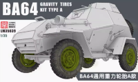 LM-35040 1/35 Колеса (3 Д) тип А для MM-35003
