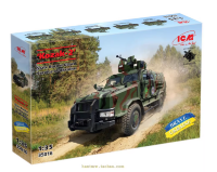 ICM35016 1/35 «Казак-2» Государственной пограничной службы Украины 1/35
