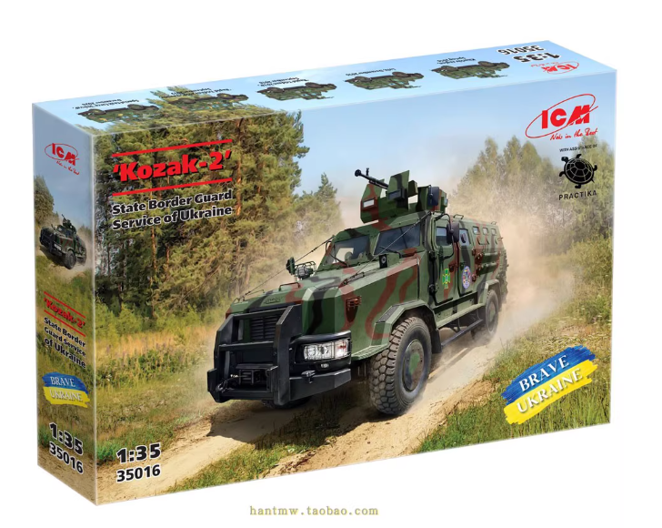 ICM35016 1/35 «Казак-2» Государственной пограничной службы Украины 1/35