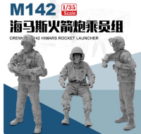 FOREART FO-9002 1/35 Ракетная установка M142 HIMARS Экипаж из трех человек FOREART FO-9002 1/35 Ракетная установка M142 HIMARS Экипаж из трех человек