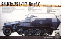 AF35117 Sd.Kfz.251/17 Ausf.C