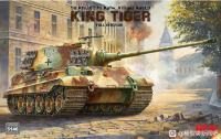 RM-5146 1/35 Pz.Kpfw.VI Ausf.B King Tiger Henschel Turret Sd.Kfz. 182 with full interior