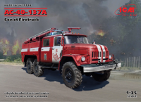 35519 1/35 Пожарной машины АС-40-137А