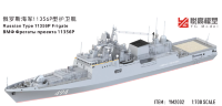 YM2002 1/700 Фрегат проекта 11356П ВМФ России
