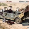 Miniart 35495 1/35 Kfz. Ремонтный автомобиль Kfz.2/40 170VK