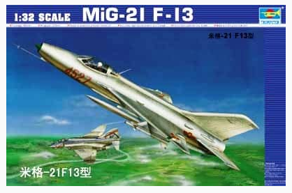 02210 1/32 Mikoyan-Guriewicz MiG-21 F-13