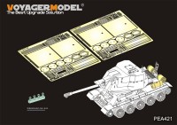 PEA421 1/35 на T-34/122