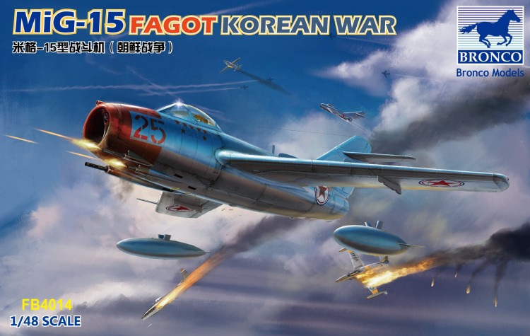 FB4014  1/48 MiG-15 Fagot