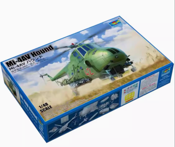Вертолет МИ-4АВ Hound