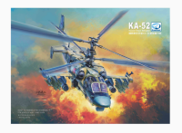  DM720024 1/72 Российский ударный вертолет КА-52